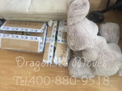 桂林市郵寄包裹到英國(guó)價(jià)格，收費(fèi)是怎樣？