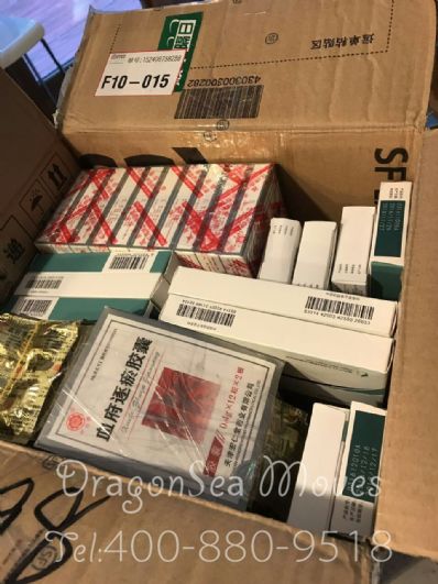 北京市郵寄包裹到美國(guó)價(jià)格，收費(fèi)是怎樣？