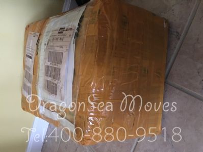 金華市郵寄到美國價格，費用多少錢？