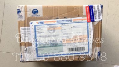 杭州市怎樣托運(yùn)到澳大利亞，國(guó)際郵寄收費(fèi)怎樣？