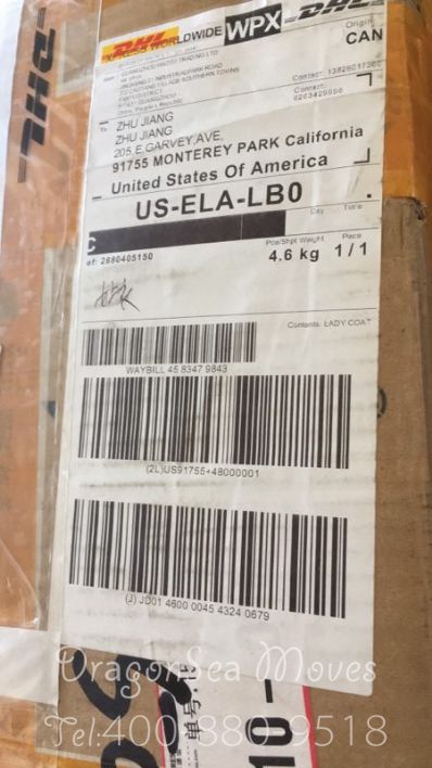 深圳市國際郵遞美國，怎么往國外寄快遞？