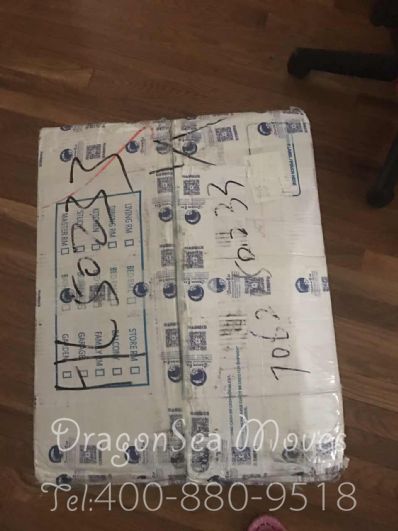 南寧市EMS國際快遞美國價(jià)格，費(fèi)用多少錢？