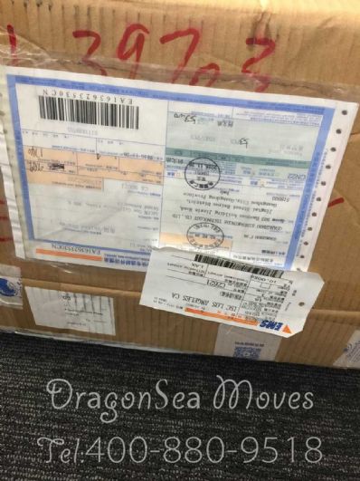 北京市托運(yùn)到美國費(fèi)用，找什么國際快遞公司？