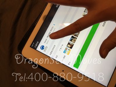 南寧市寄托運(yùn)到美國費(fèi)用，怎么收費(fèi)？