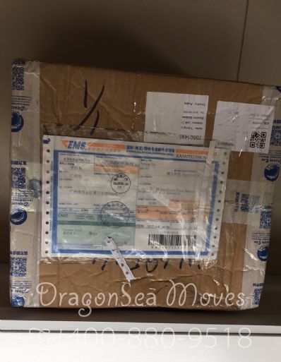 貴陽市怎樣托運(yùn)到澳大利亞，國際郵寄收費(fèi)怎樣？