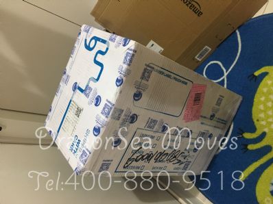 從唐山市托運(yùn)到日本