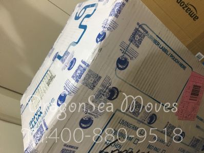 從唐山市托運(yùn)到日本