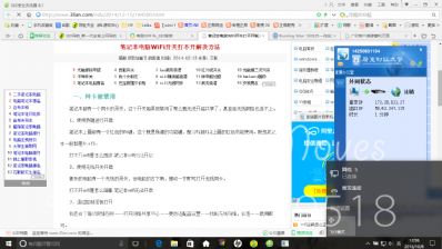 從廣州市托運到美國