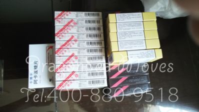 北京市郵寄到美國價格，價格怎么算？