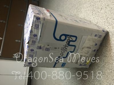 從深圳市托運(yùn)到美國(guó)