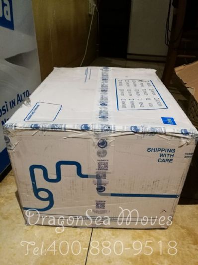 長春市寄東西到意大利價格，費(fèi)用能便宜嗎？