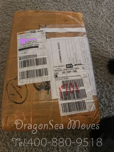 佛山市郵寄到美國(guó)價(jià)格，費(fèi)用多少錢？