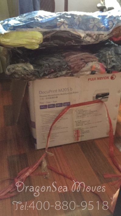 宜春市郵寄包裹澳大利亞，哪家物流便宜？