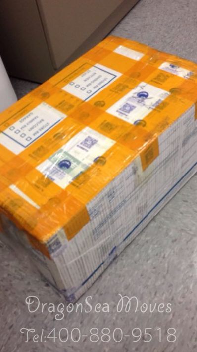 安陽市郵寄到美國價格，價格怎么算？