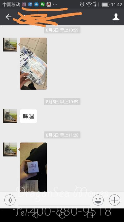 石家莊市郵寄東西到加拿大，什么快遞最便宜？