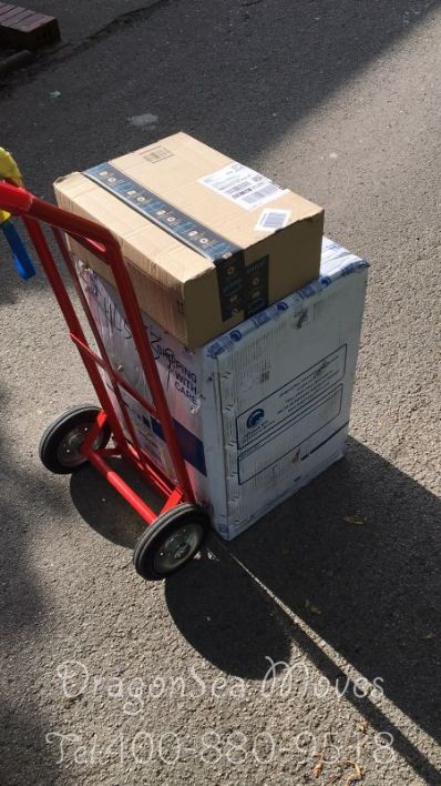 從上海市托運到英國