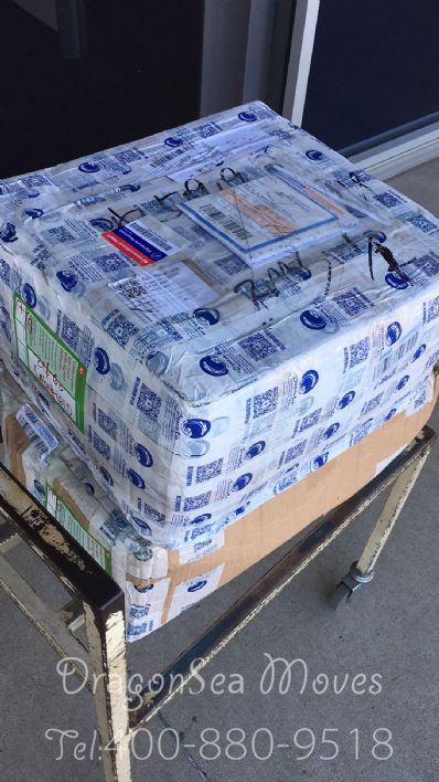 貴陽市郵寄包裹澳大利亞，哪家物流便宜？