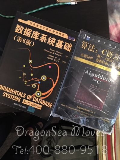 大慶市郵政郵局快遞澳大利亞價(jià)格查詢(xún)，多久能到？