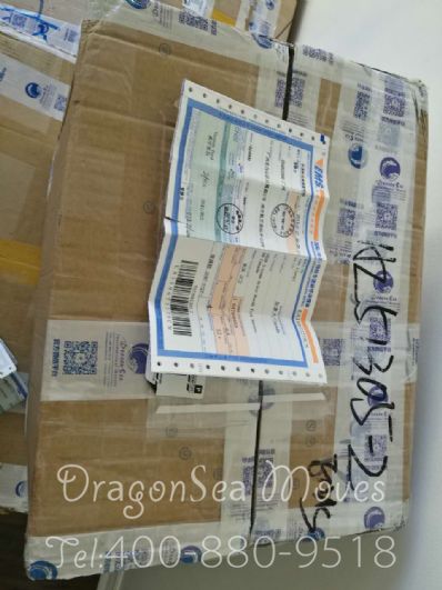 佛山市郵寄包裹到加拿大價(jià)格，收費(fèi)是怎樣？