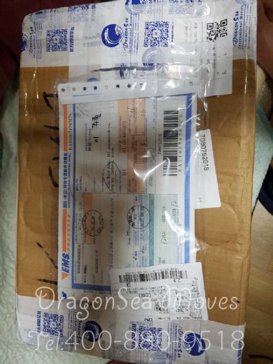 從上海市托運到韓國/南韓