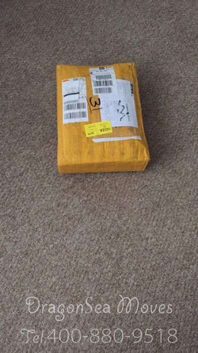 長春市郵寄包裹到美國價(jià)格，收費(fèi)是怎樣？