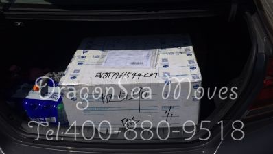 從廣州市托運到美國