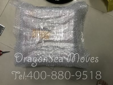 從廣州市托運到澳大利亞