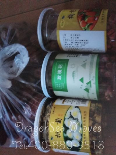 安陽市郵寄到美國價(jià)格，費(fèi)用多少錢？