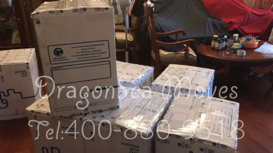 從寧波市托運到日本