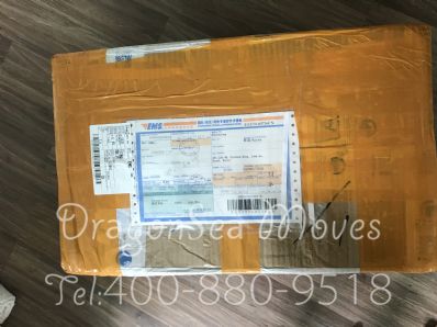 從中山市托運(yùn)到韓國(guó)/南韓