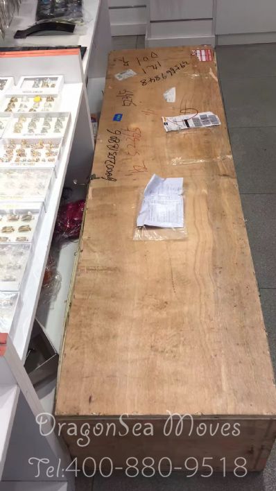 溫州市怎樣托運到西班牙，國際郵寄收費怎樣？