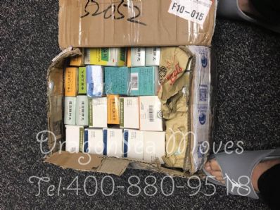 從北京市托運(yùn)到加拿大