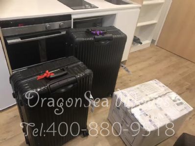 北京市郵寄到澳大利亞價(jià)格，價(jià)格怎么算？