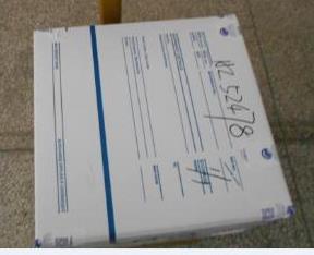 從成都市托運(yùn)到澳大利亞