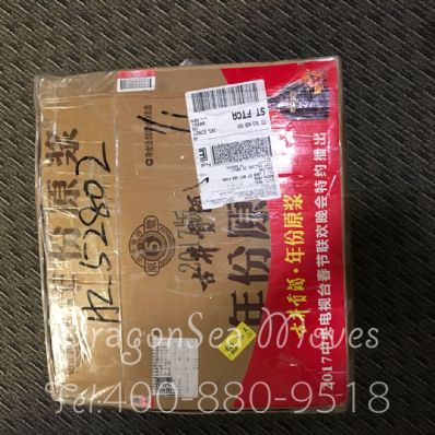 合肥市國際郵遞美國，怎么往國外寄快遞？