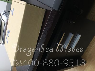 杭州市寄東西到美國(guó)價(jià)格，費(fèi)用能便宜嗎？