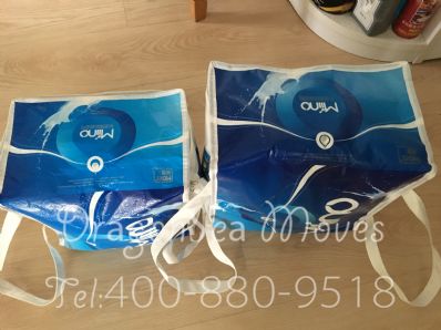 從西安市托運到美國