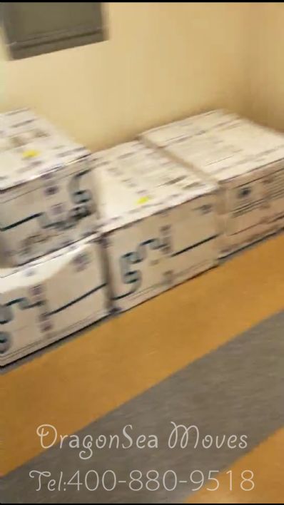 重慶市托運到美國費用，找什么國際快遞公司？