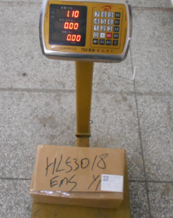 從上海市托運到英國