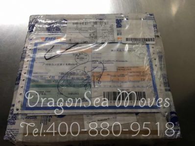 從深圳市托運到澳大利亞