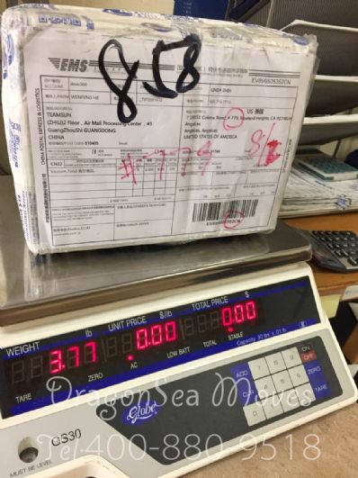 咸陽市郵寄到美國價(jià)格，費(fèi)用多少錢？