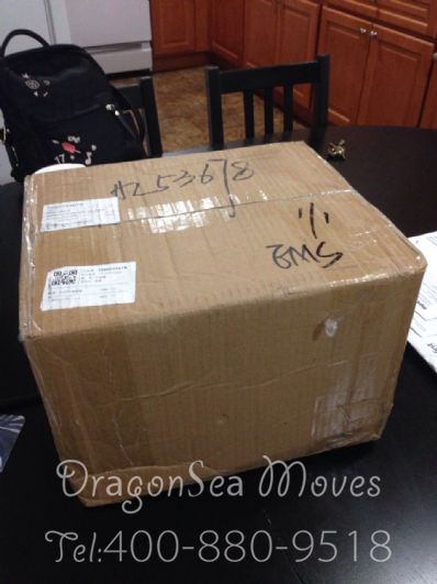 從武漢市托運到美國