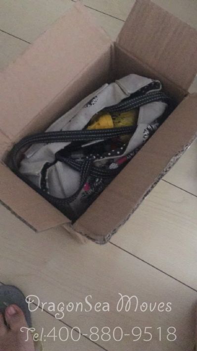 從無錫市托運到日本