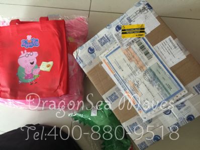 揭陽市郵政郵局快遞澳大利亞價格查詢，多久能到？