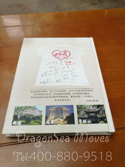 上海市國際郵遞美國，怎么往國外寄快遞？