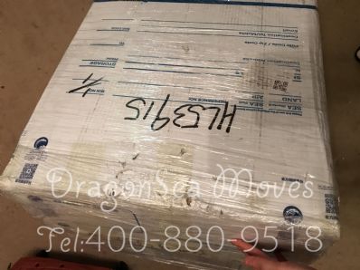 從成都市托運到澳大利亞