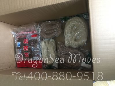 昆明市寄托運(yùn)到美國(guó)費(fèi)用，怎么收費(fèi)？