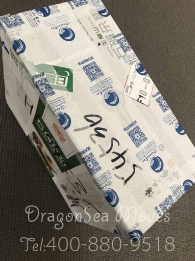 鄭州市郵寄東西到澳大利亞，什么快遞最便宜？