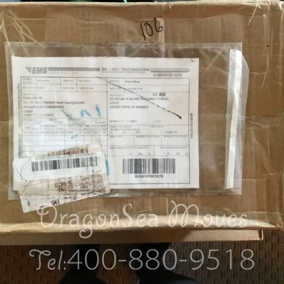 合肥市寄東西到美國價格，費(fèi)用能便宜嗎？