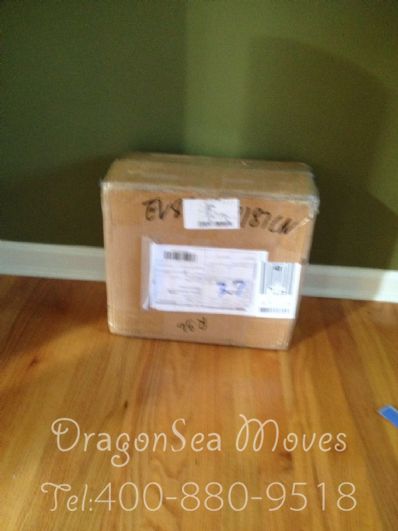 從南京市托運(yùn)到美國